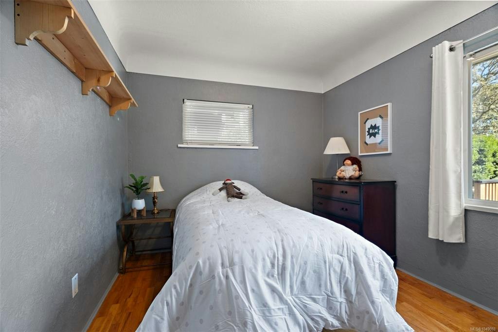 3615 Doncaster Drive, Saanich, BC, V8P 3W5 - 9
