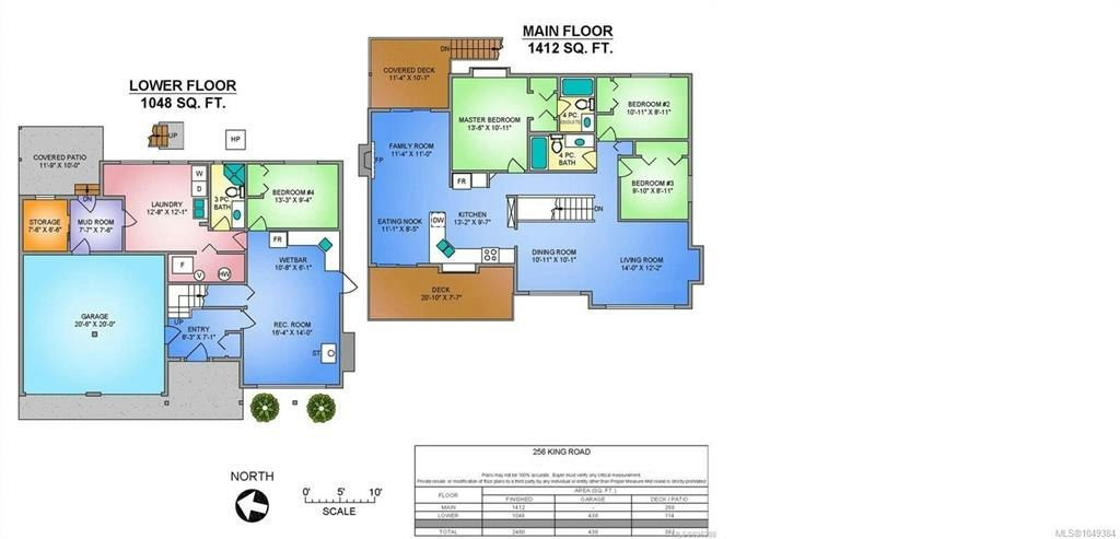 256 King Road, Nanaimo, BC, V9R 6H9 - 83