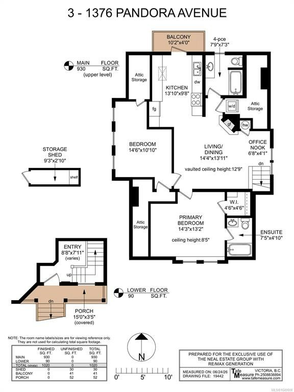 3-1376 Pandora Avenue, Victoria, BC, V8R 1A3 - 49