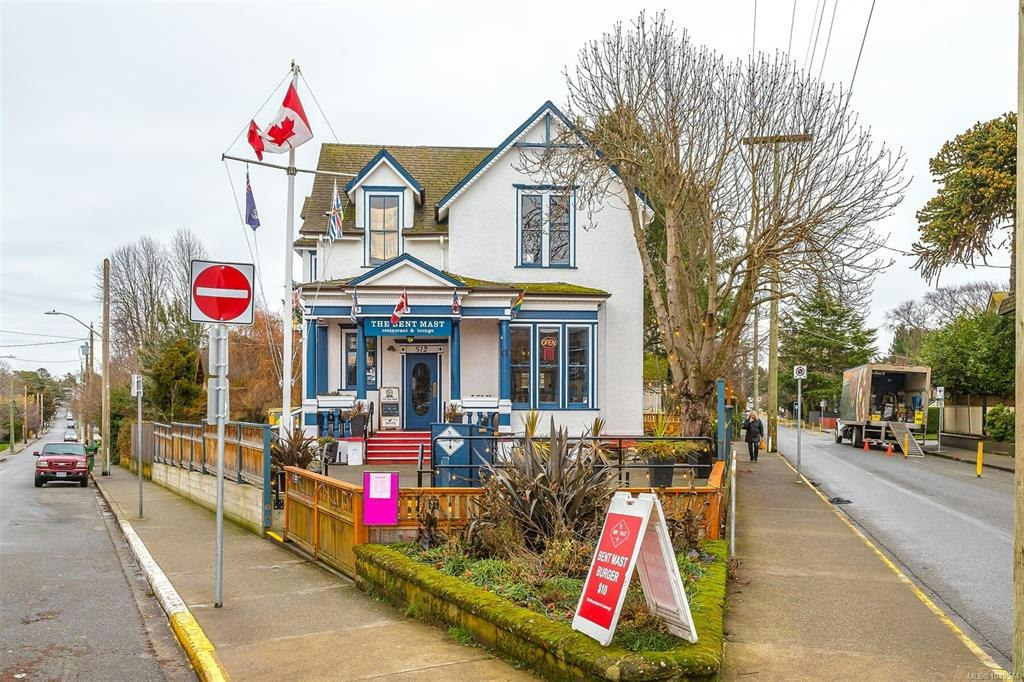117 Medana Street, Victoria, BC, V8V 2H6 - 52