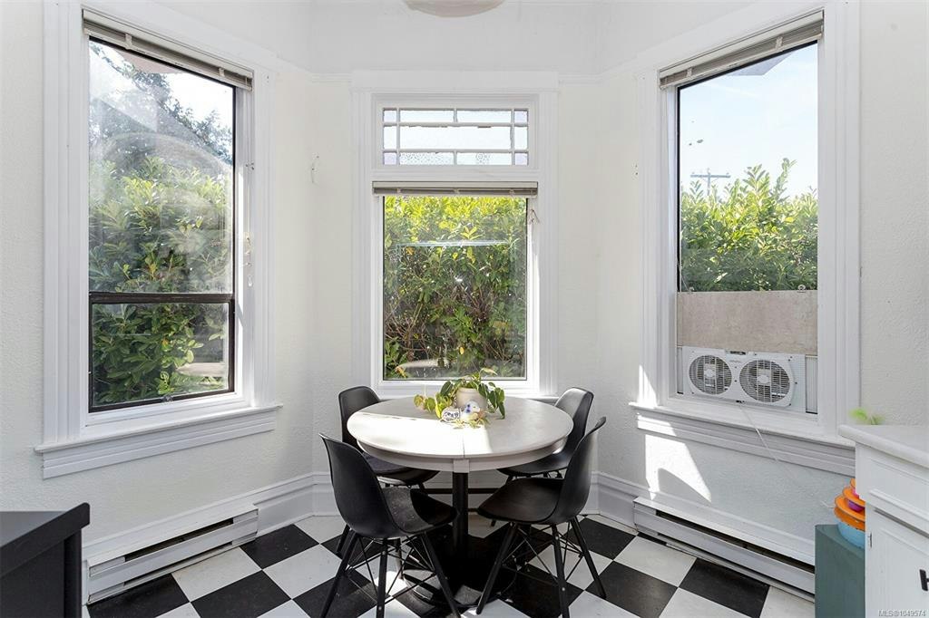 117 Medana Street, Victoria, BC, V8V 2H6 - 23