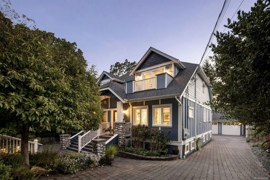 1046 Davie Street, Victoria, BC, V8S 4E3