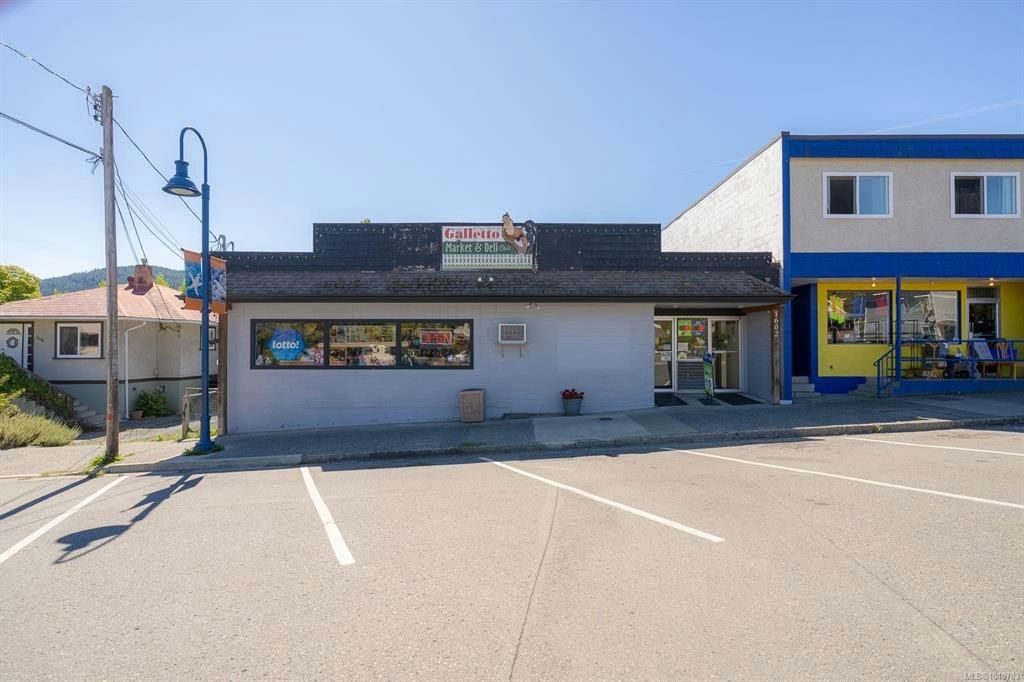 1602 Joan Avenue, Crofton, BC, V0R 1R0 - 66