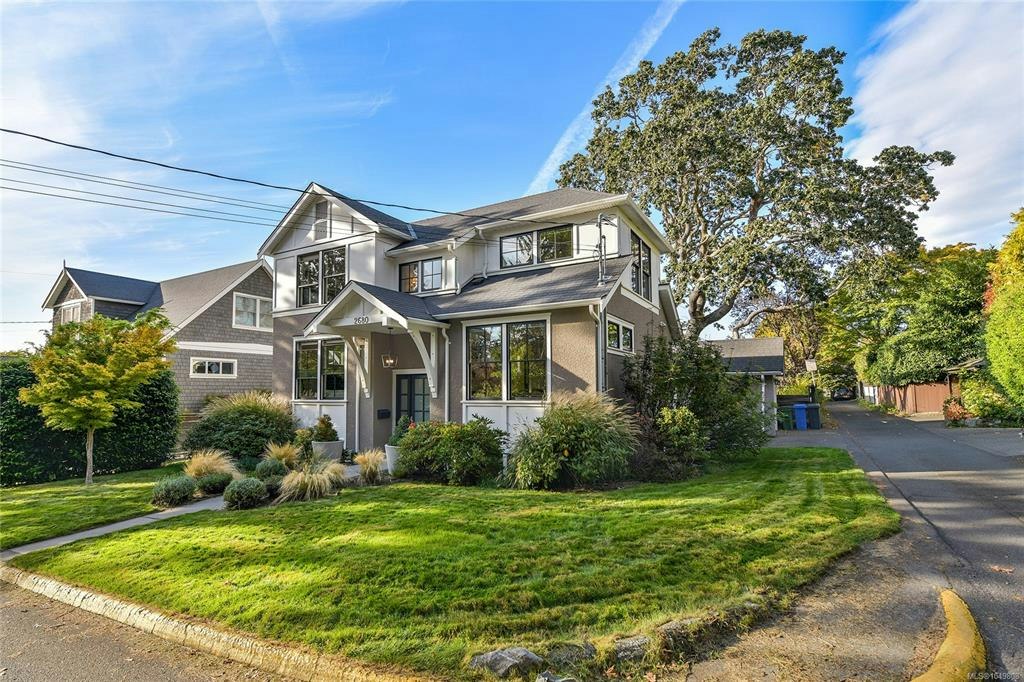 2680 Margate Avenue, Oak Bay, BC, V8S 3A7
