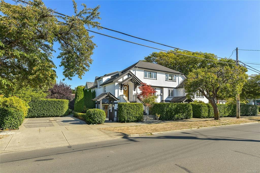 603 Moss Street, Victoria, BC, V8V 4N7