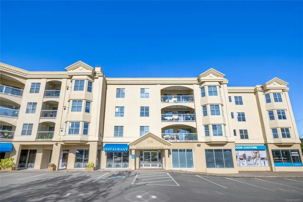 405-220 W Island Highway - 2