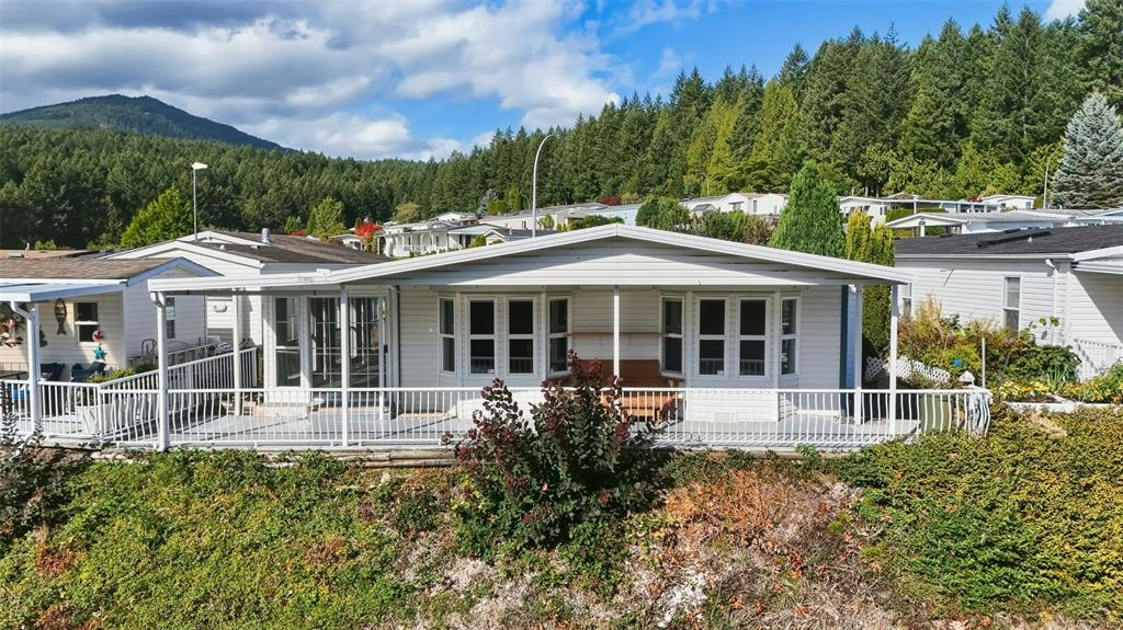1018 Collier Crescent, Nanaimo, BC, V9R 6K6