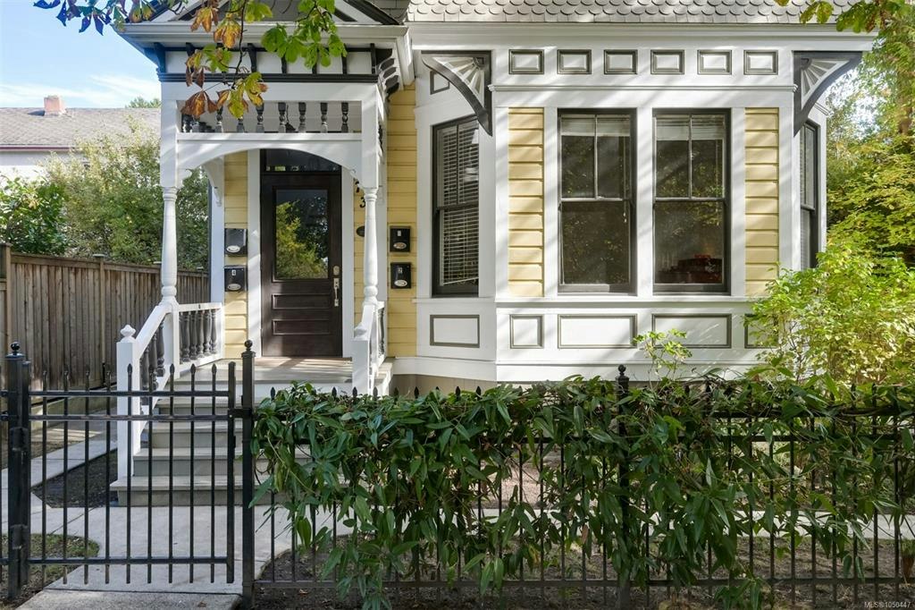 737 Vancouver Street - 4
