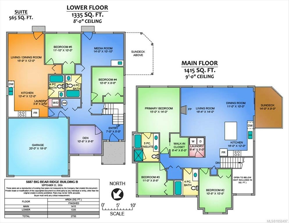5672 Christina Crescent - 3