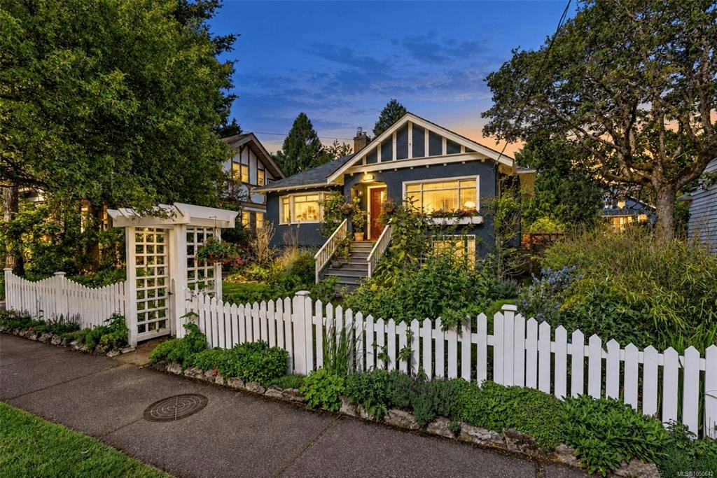970 Bank Street, Victoria, BC, V8S 4B2