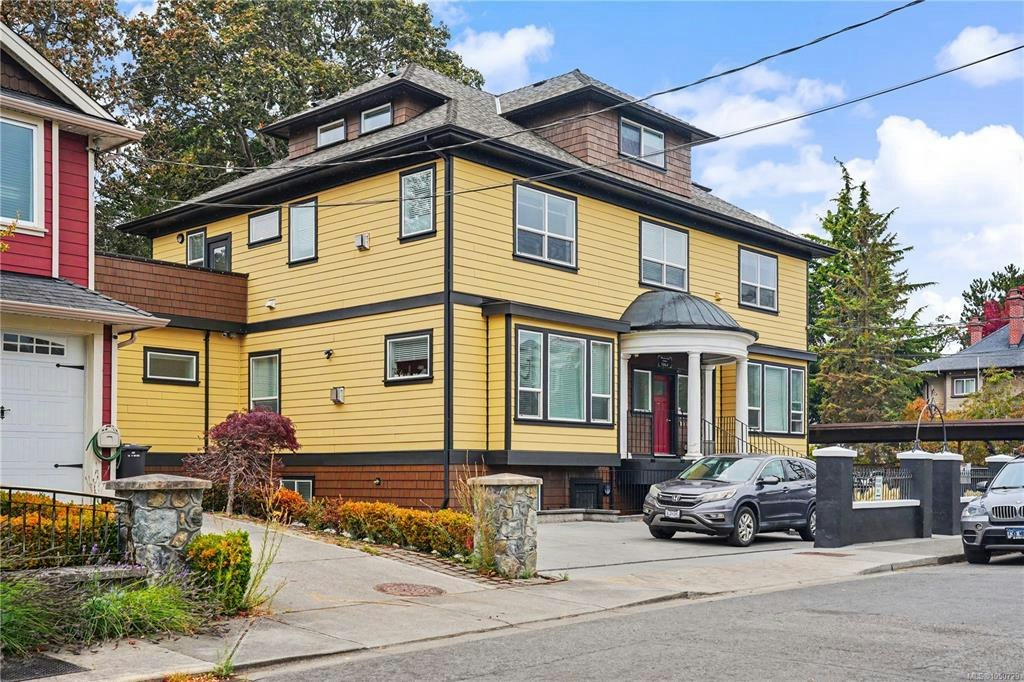 1064 Beverley Place, Victoria, BC, V8S 3Z8