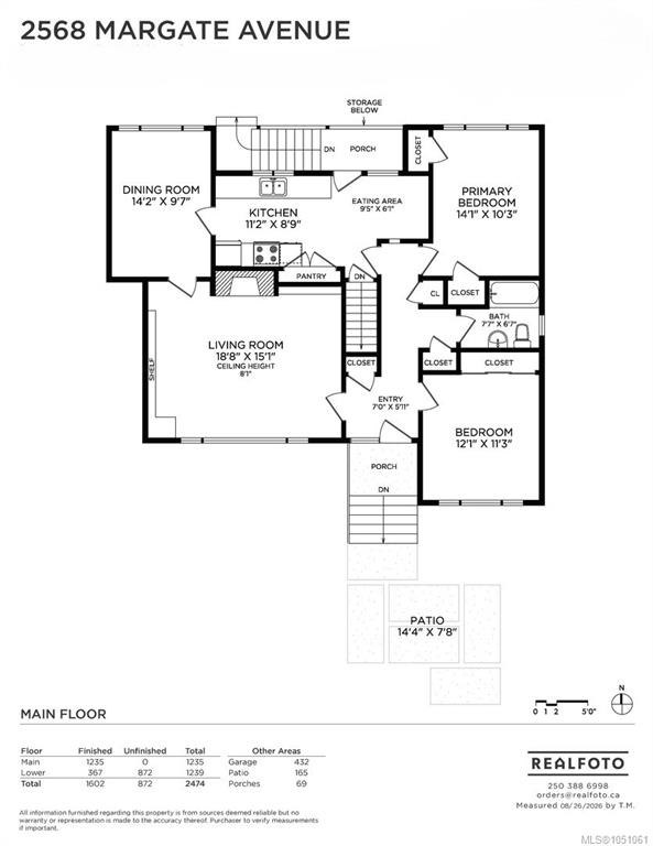 2568 Margate Avenue, Oak Bay, BC, V8S 3A4 - 27