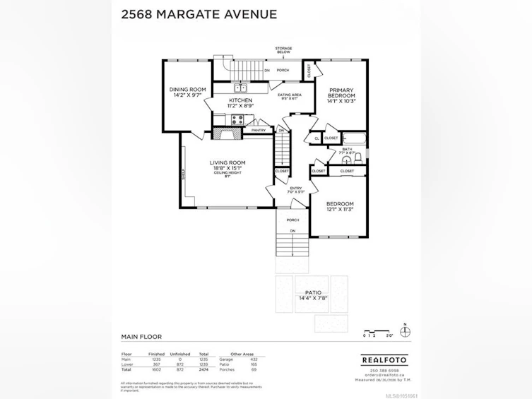 2568 Margate Avenue, Oak Bay, BC, V8S 3A4 - 27