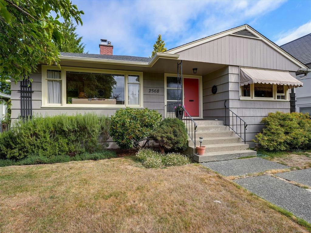2568 Margate Avenue, Oak Bay, BC, V8S 3A4 - 24