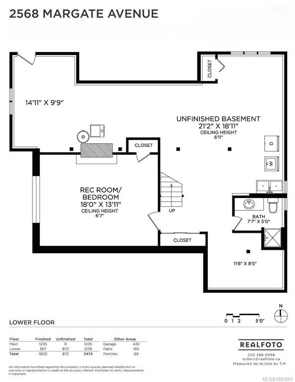 2568 Margate Avenue, Oak Bay, BC, V8S 3A4 - 28