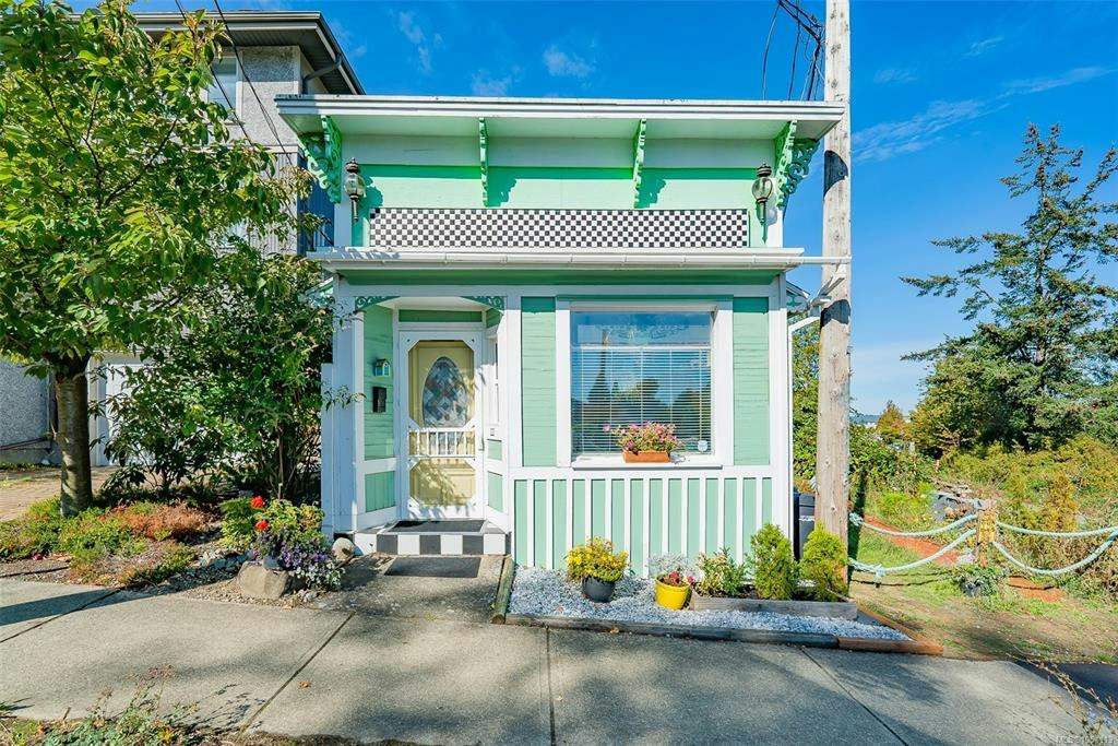 660 Albert Street, Nanaimo, BC, V9R 2W4