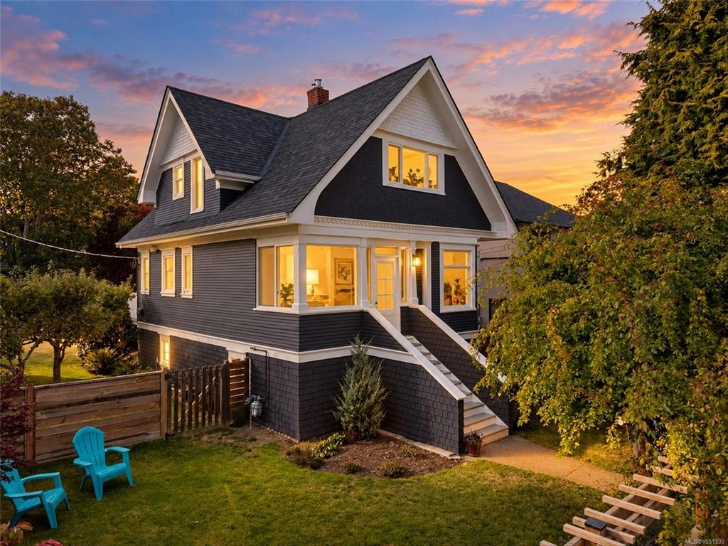 1200 Hampshire Road, Oak Bay, BC, V8S 4T2