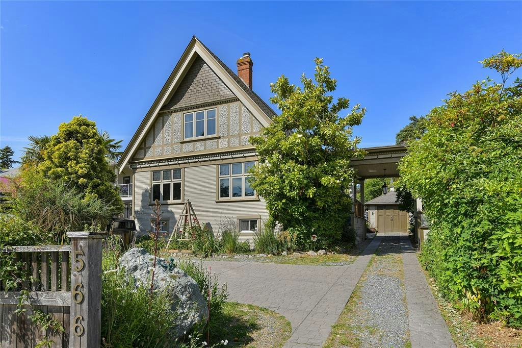 566 W Gorge Road, Saanich, BC, V9A 1N4