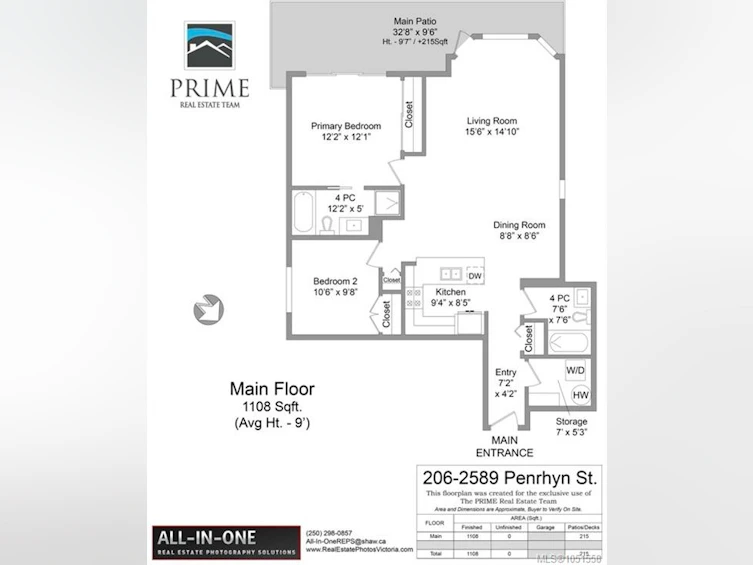 206-2589 Penrhyn Street, Saanich, BC, V8N 1G4 - 63