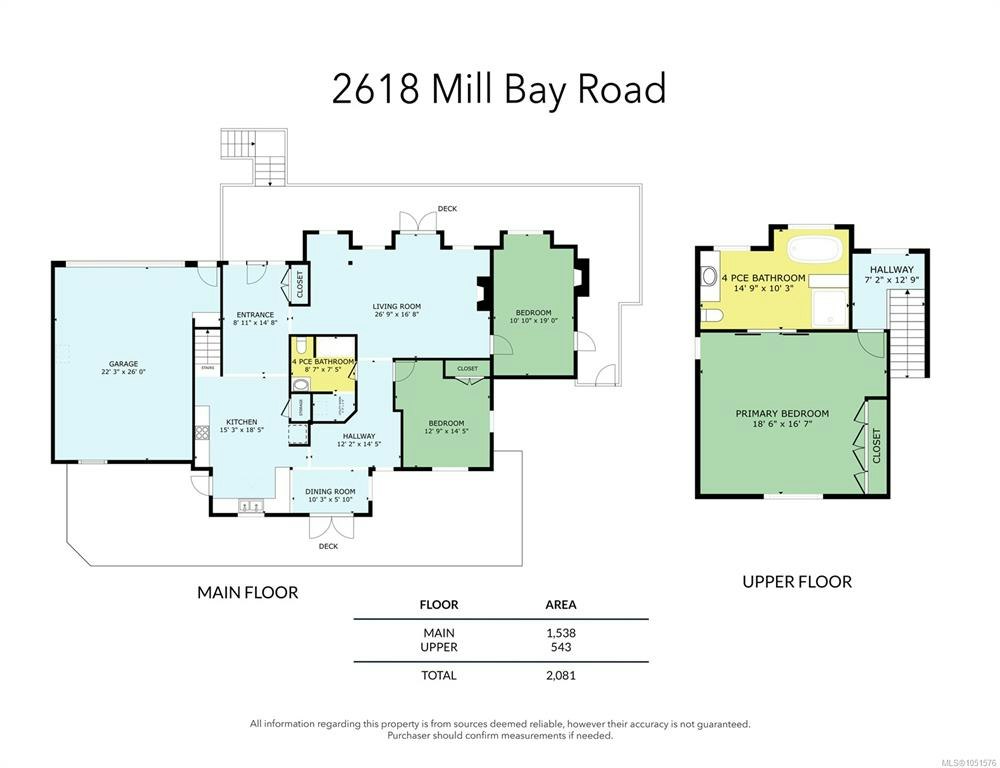 2618 Mill Bay Road, Mill Bay, BC, V8H 1C9 - 54