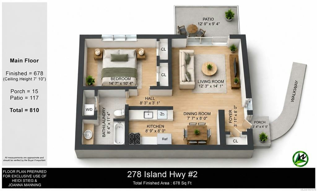 2-278 Island Highway, View Royal, BC, V9B 1G5 - 36