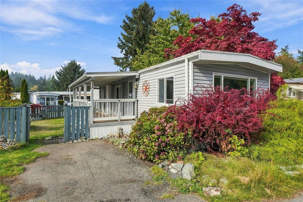 188-2465 Apollo Drive, Nanoose, BC, V9P 9K2 - 12