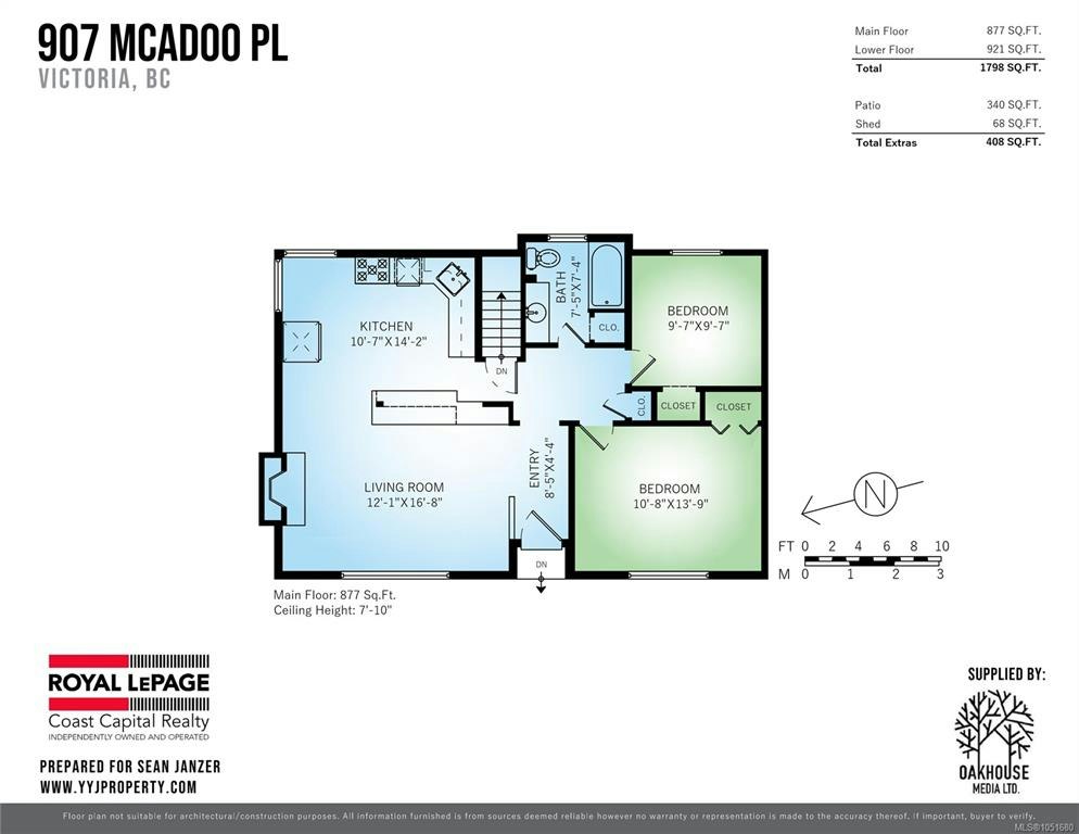 907 Mcadoo Place, Saanich, BC, V8X 1V8 - 25
