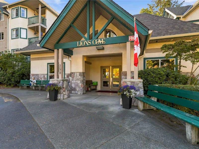 105-290 Island Highway - 2