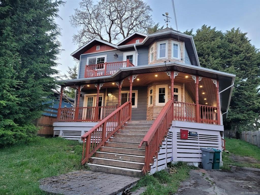 24 Vickery Road, View Royal, BC, V9B 1M4