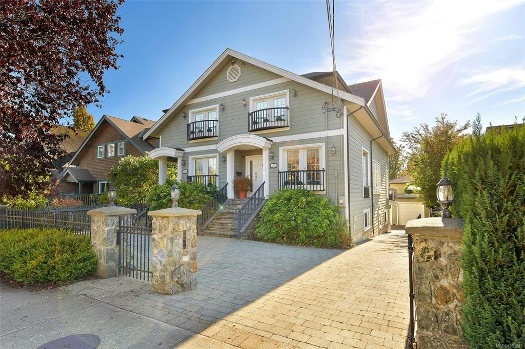 225 Kingston Street, Victoria, BC, V8V 1V5