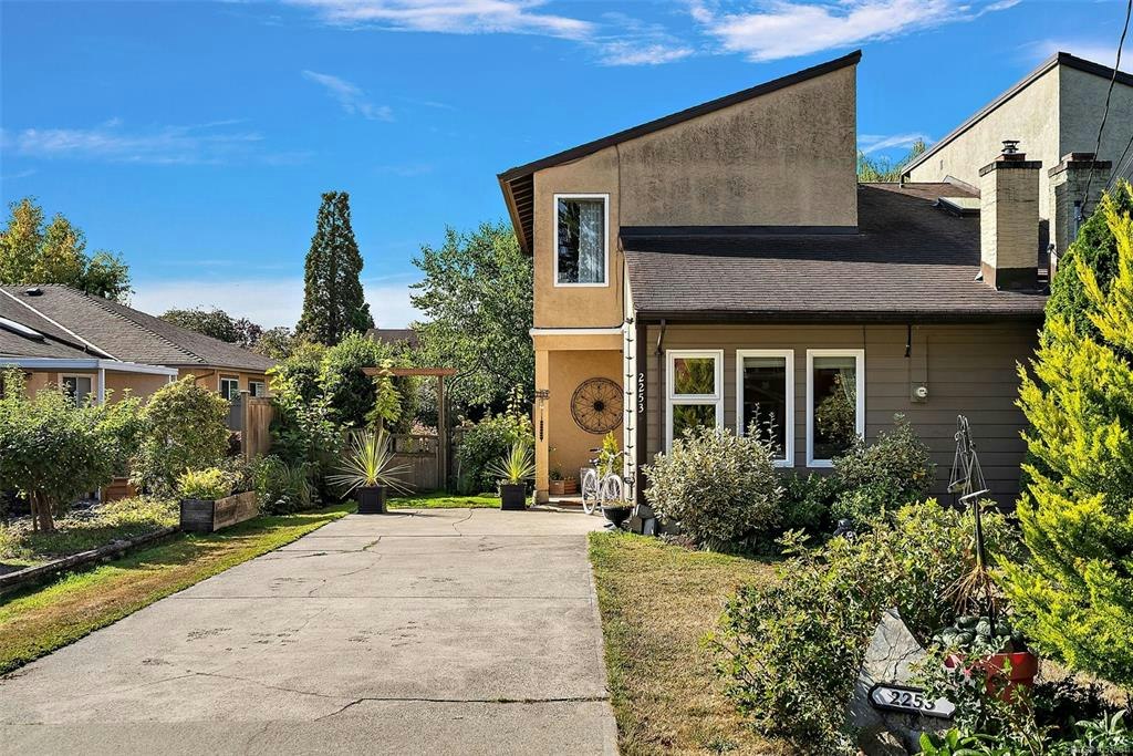 2253 Malaview Avenue, Sidney, BC, V8L 2E6