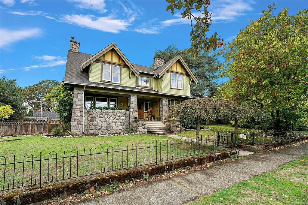 1900 Belmont Avenue, Victoria, BC, V9R 3Z4
