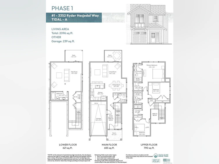 1-3352 Ryder Hesjedal Way, Colwood, BC - 2