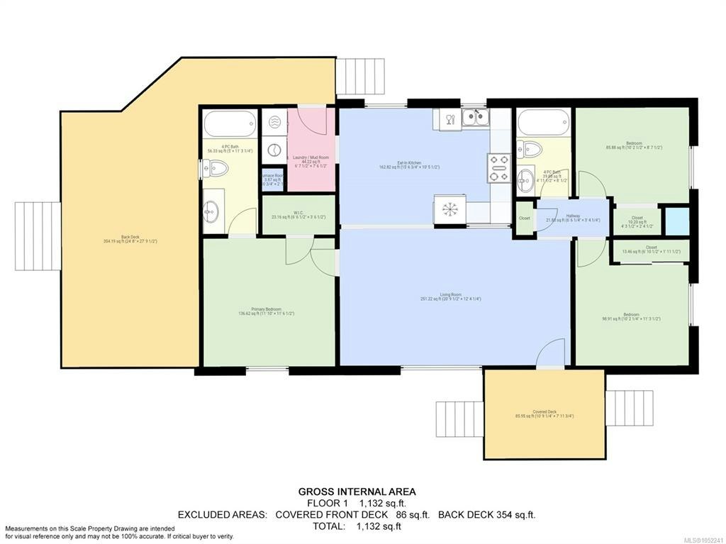 300 Lake Park Road, Lake Cowichan, BC, V0R 2G0 - 63