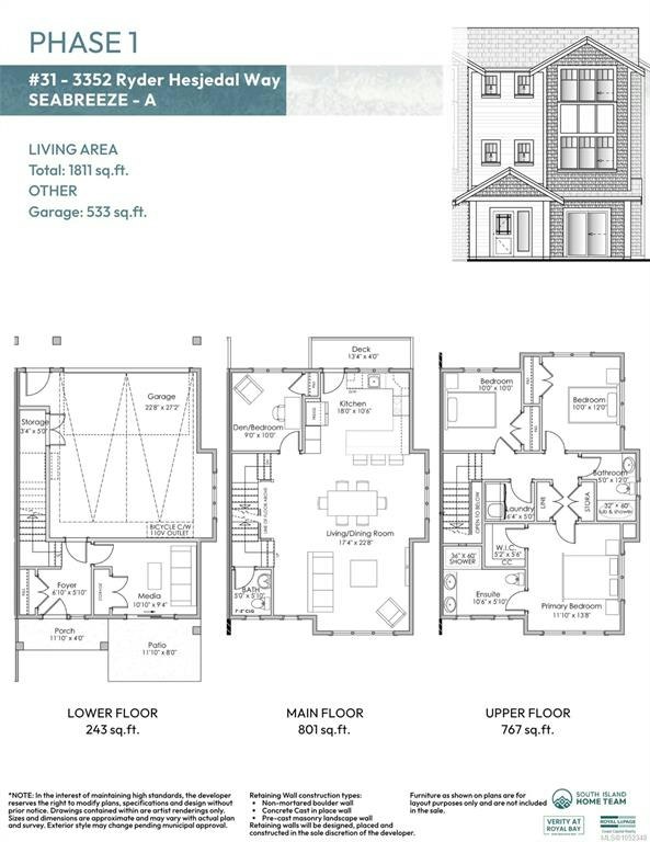 31-3352 Ryder Hesjedal Way, Colwood, BC