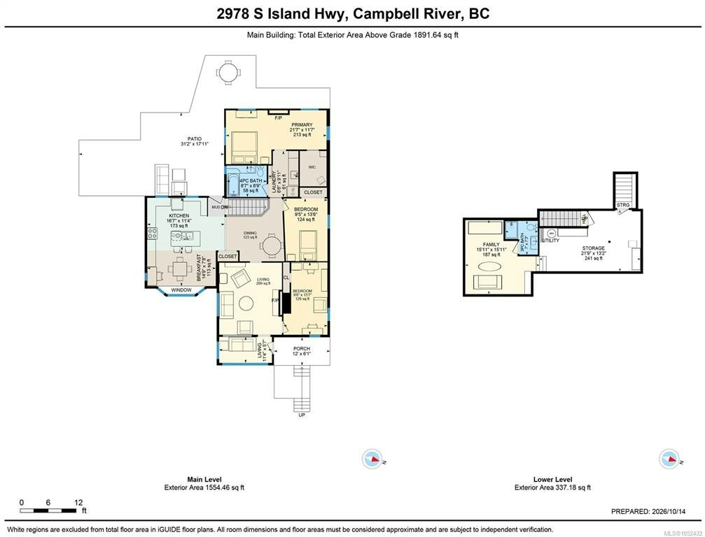 2978 South Island Highway, Campbell River, BC, V9W 1C8 - 61