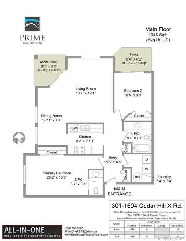 301-1694 Cedar Hill Cross Road, Saanich, BC, V8P 2P7 - 29