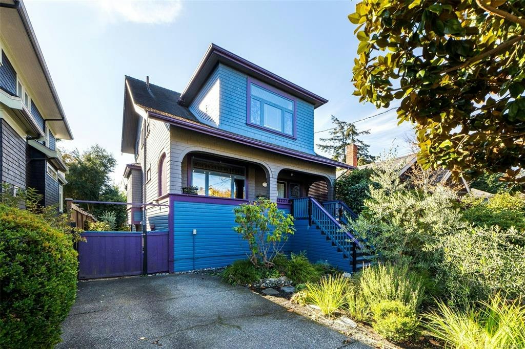 1271 Mckenzie Street, Victoria, BC, V8V 2W6
