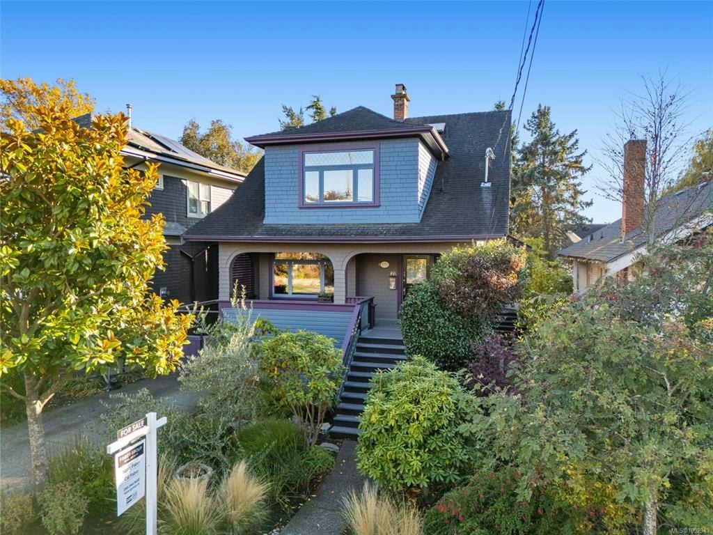 1271 Mckenzie Street, Victoria, BC, V8V 2W6