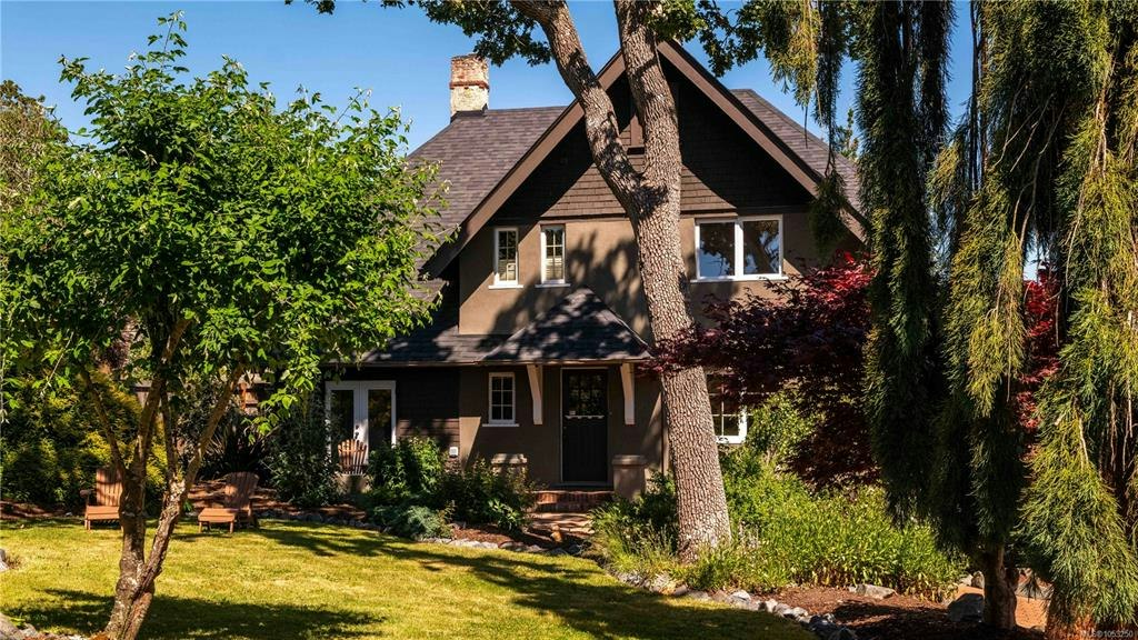1562 Richardson Street, Victoria, BC, V8S 1R3