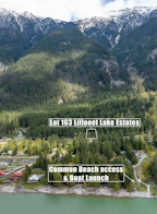 163 In Shuck Ch Forest Service Road