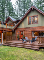 74 Black Tusk Drive
