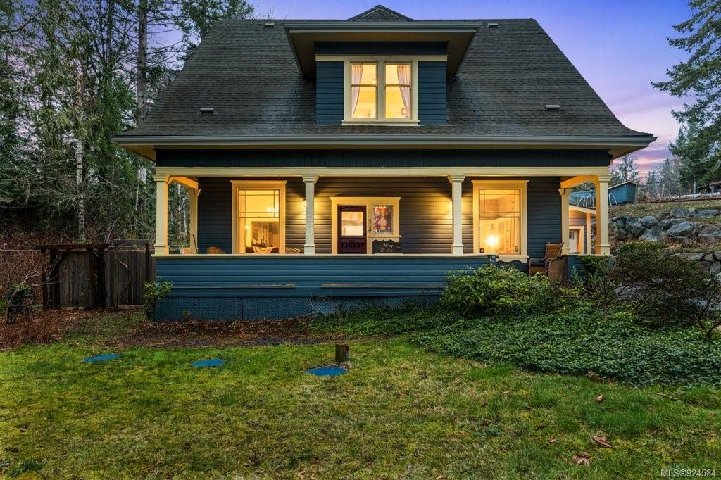 6470 Mystery Beach Road, Union Bay, BC, V0R 1W0 - 2