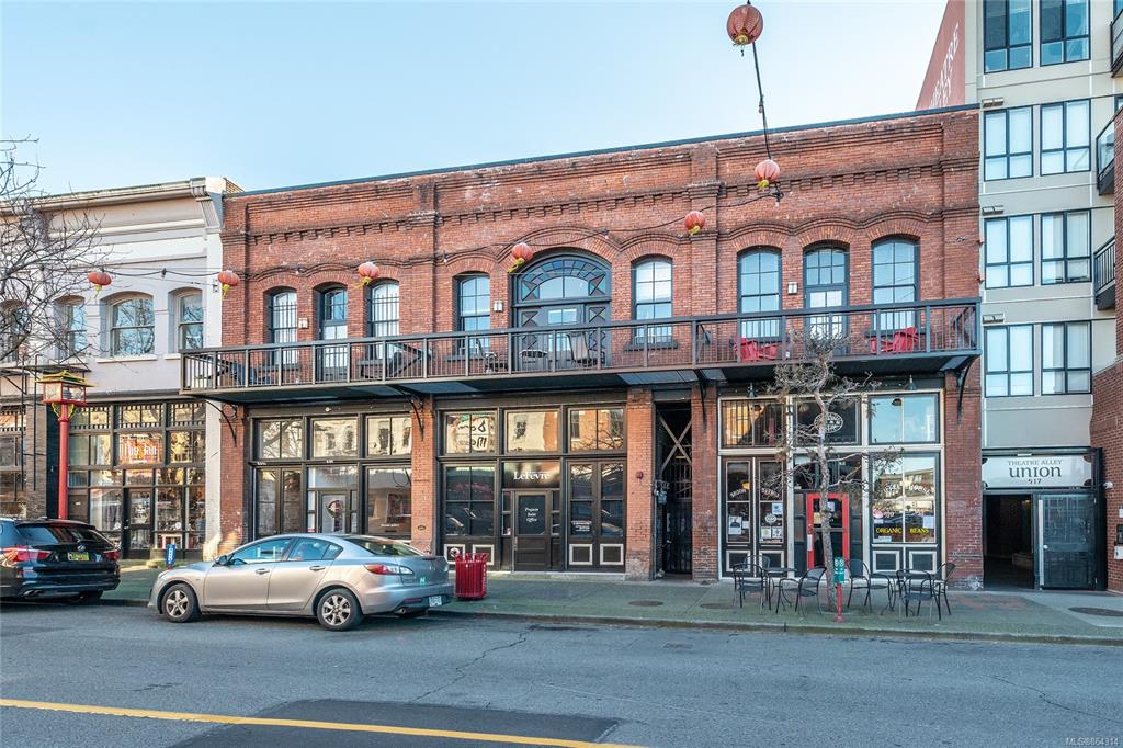 203-535 Fisgard Street, Victoria, BC, V8W 1R3