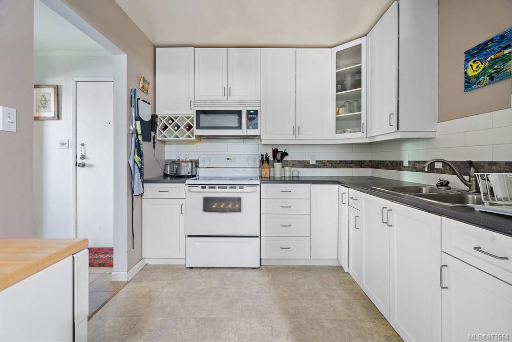 205-3215 Alder Street, Saanich, BC, V8X 1P3
