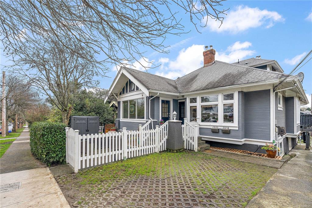 2860 Graham Street, Victoria, BC, V8T 3Z4