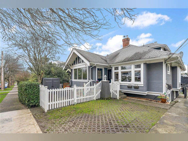 2860 Graham Street, Victoria, BC, V8T 3Z4