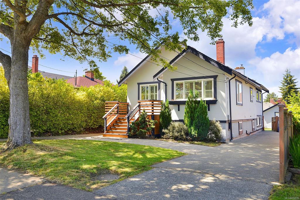 1548 Burton Avenue, Victoria, BC, V8T 2N4