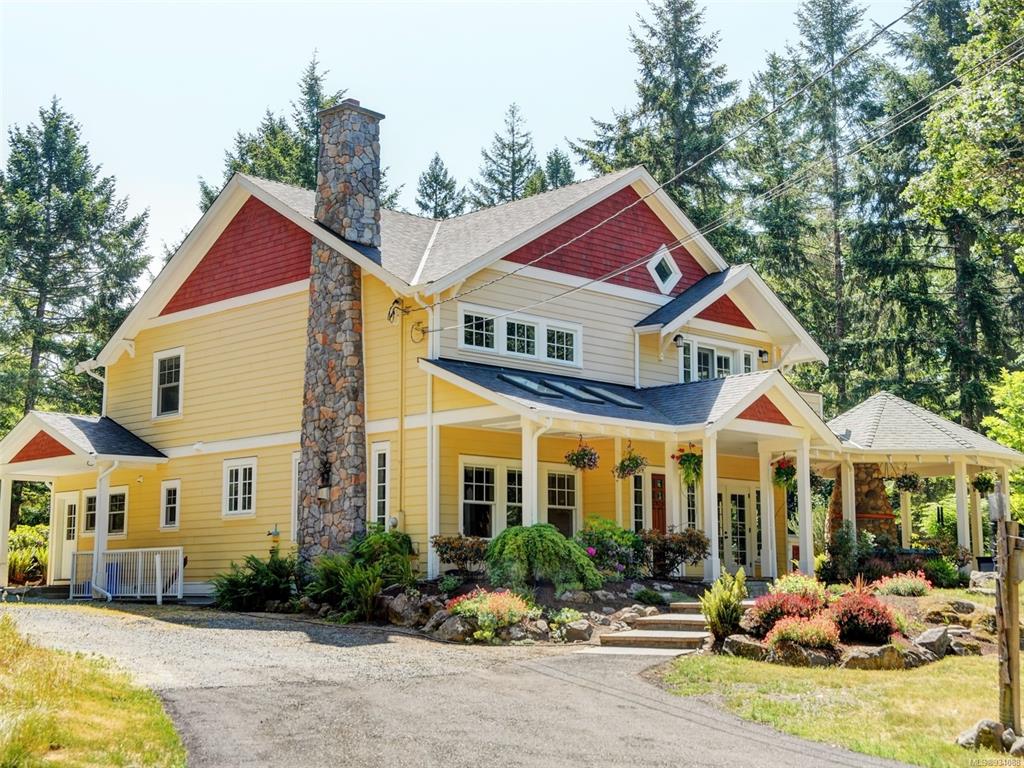 294 Goward Road, Saanich, BC, V9E 2J6