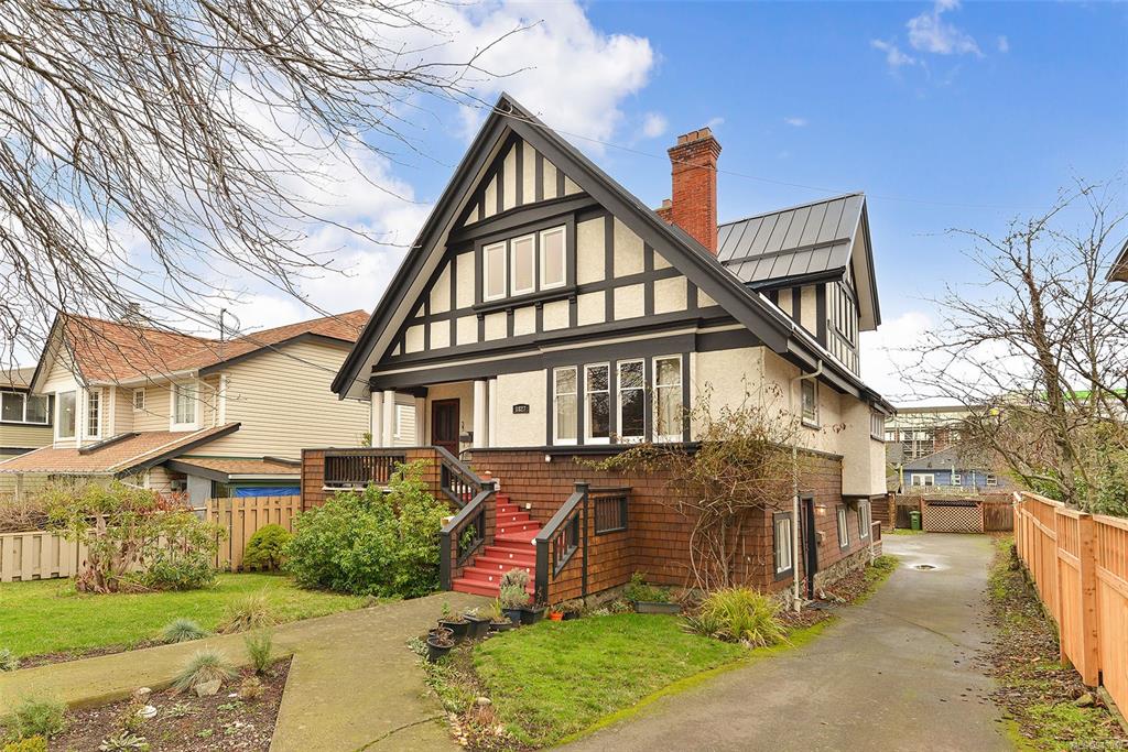 1-1827 Chestnut Street, Victoria, BC, V8R 4N6